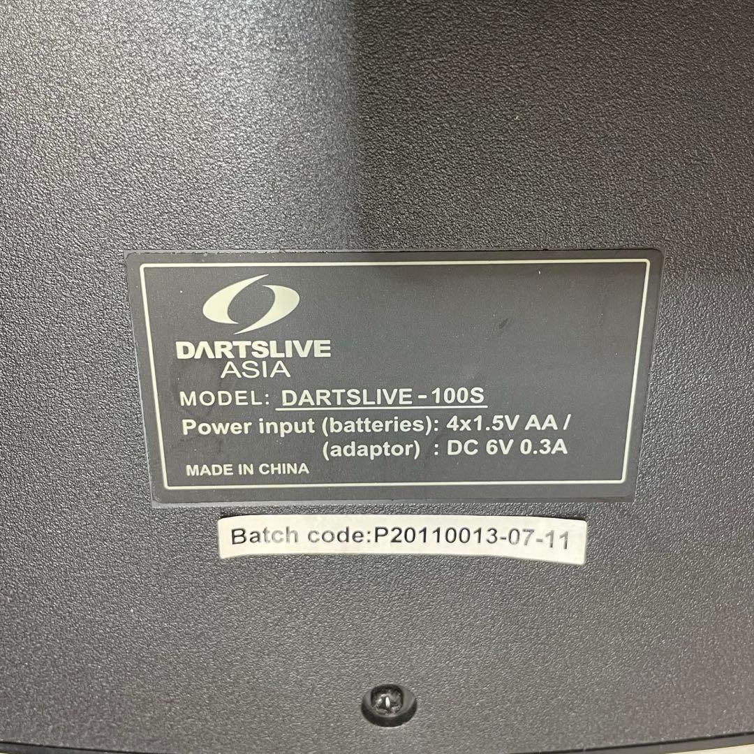 【DARTSLIVE】ダーツライブ 100S ソフトダーツボード 本体　箱付き
