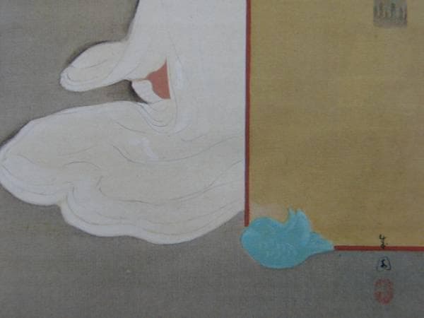 島 成園、春宵、希少な画集より、版上サイン入り、新品高級額装付、状態良好