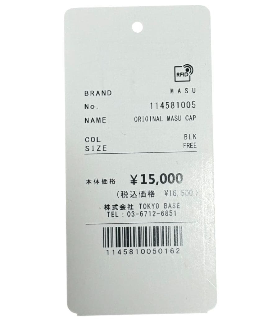 MASU Original Masu Cap Faded Black タグ付き