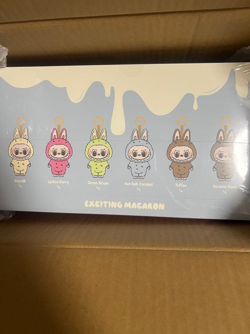 正規品　エキサイティングマカロン　アソートボックス　シュリンク付き　ラブブ