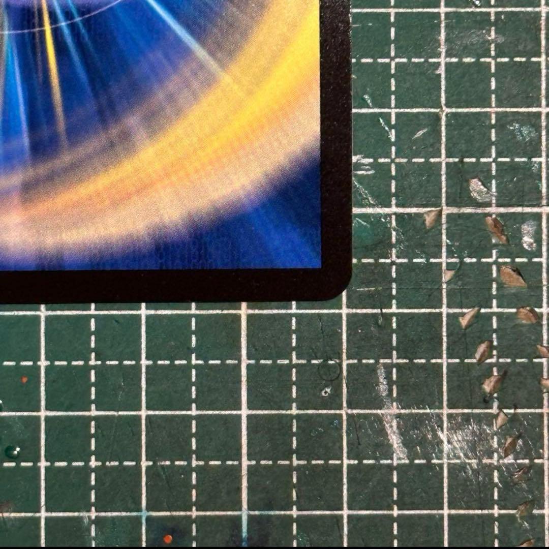 「呪怨」の頂点 サスペンス　金トレジャー　デュエマ