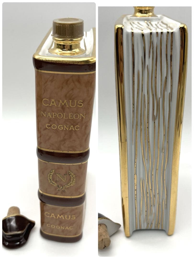 カミュ ナポレオンブック old 青 緑 白 コニャック ブランデー 4点セット