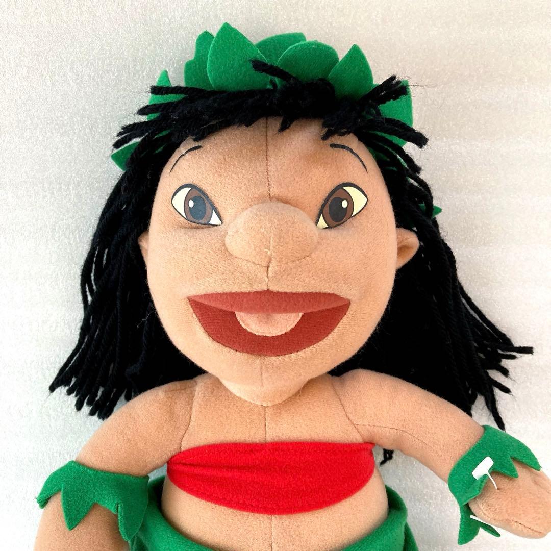 海外 リロ ぬいぐるみ リロアンドスティッチ ディズニー 女の子