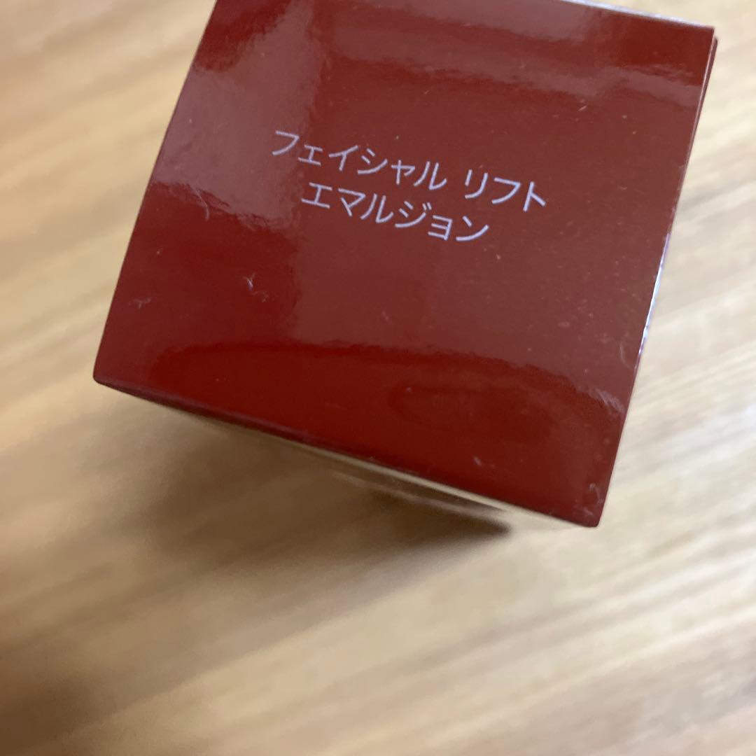 SK-II フェイシャル リフト エマルジョン 100g