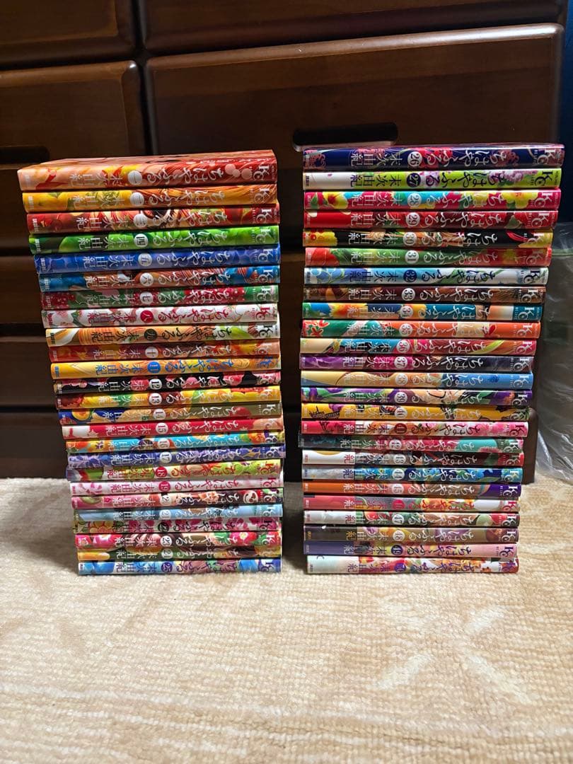 ちはやふる 全巻セット 1~50巻