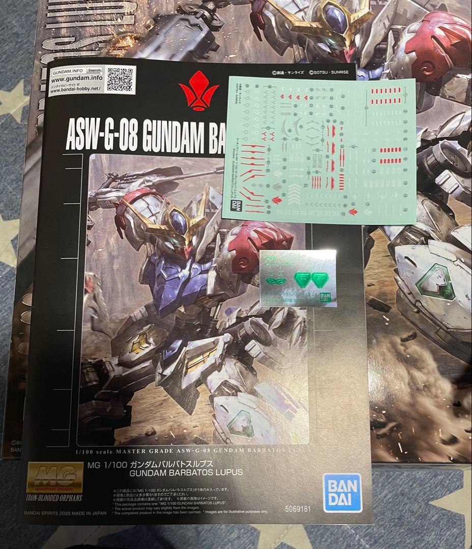 MG 1/100 ガンダムバルバトスルプス　ジャンク