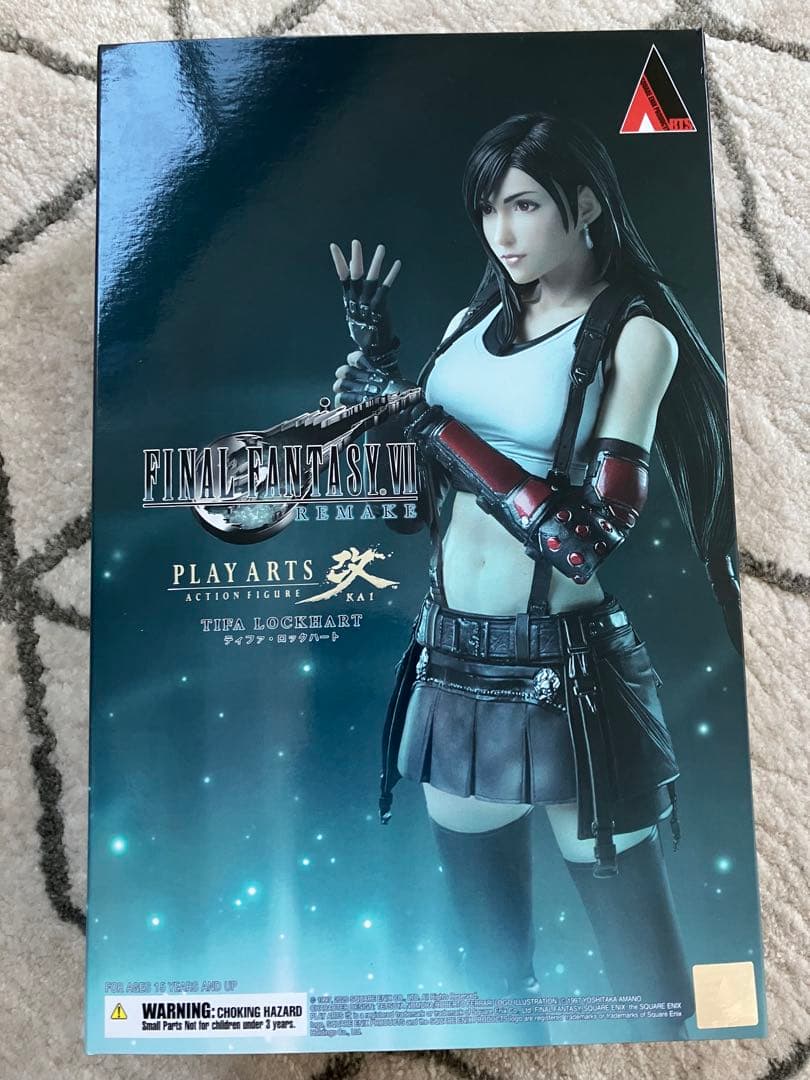 ファイナルファンタジーVIIリメイクPLAYARTS改 ティファ・ロックハート