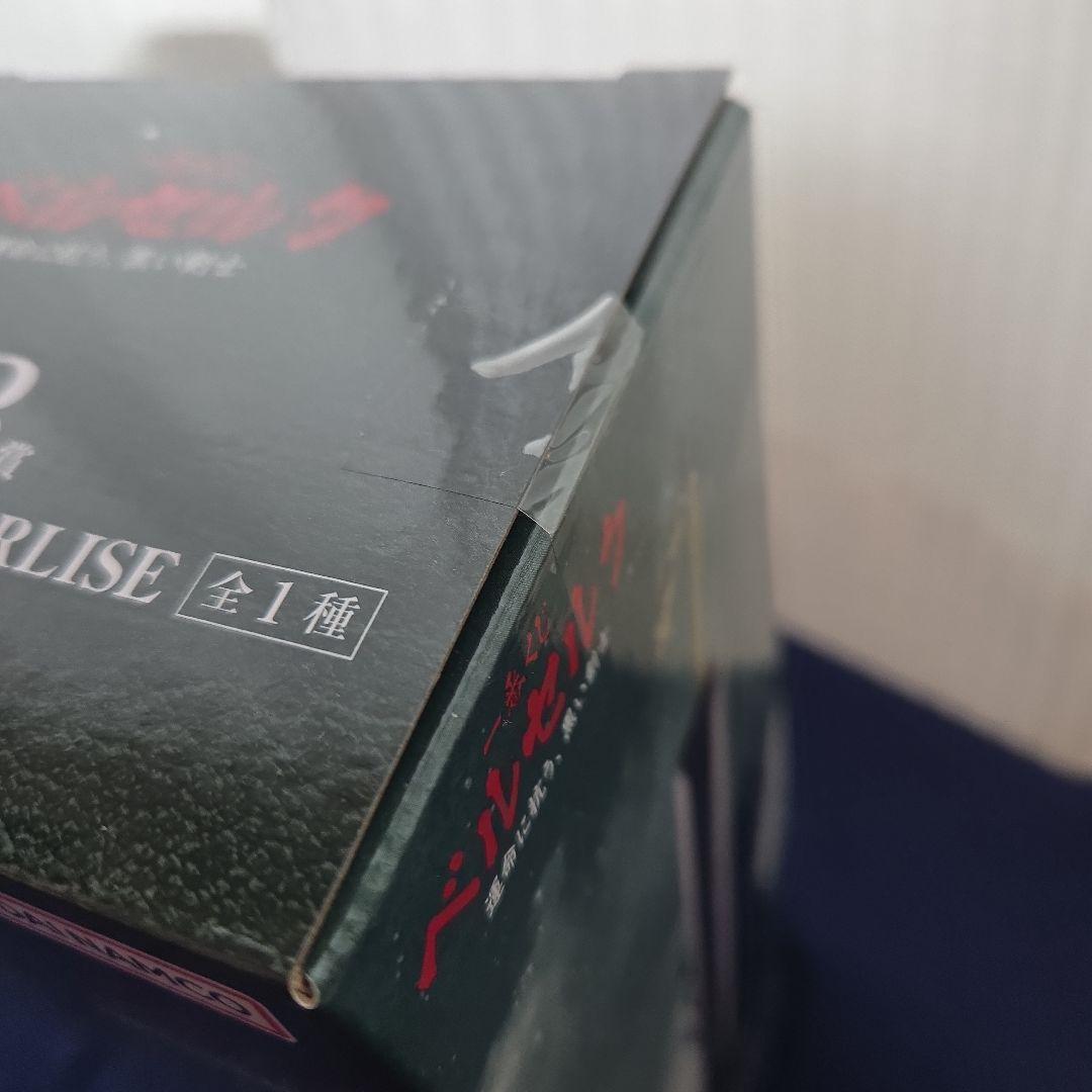 一番くじ ベルセルク ABC賞セット