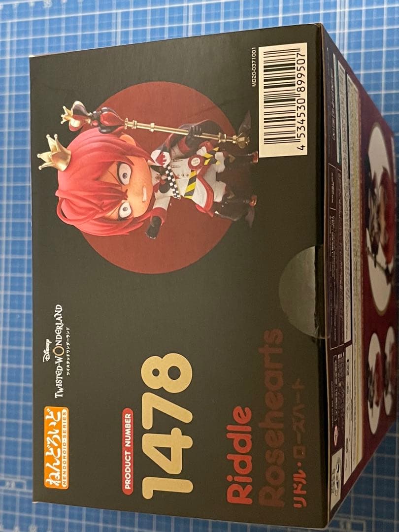 【ねんどろいど】ツイステ4体セット／リドル、レオナ、アズール、カリム