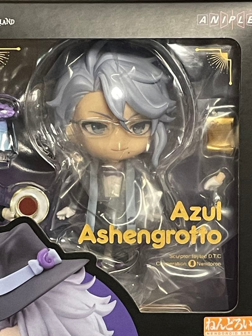 【ねんどろいど】ツイステ4体セット／リドル、レオナ、アズール、カリム