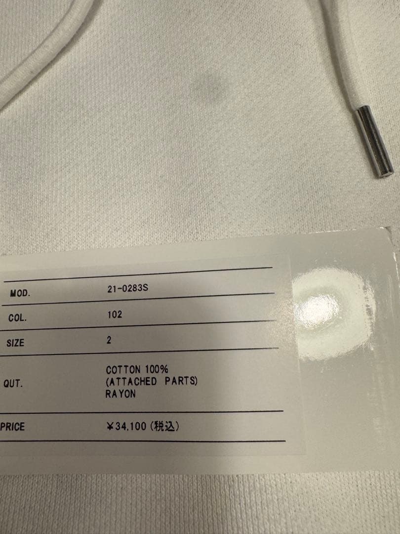 21aw sacai KAWS プルオーバーパーカー ホワイト サイズ：2