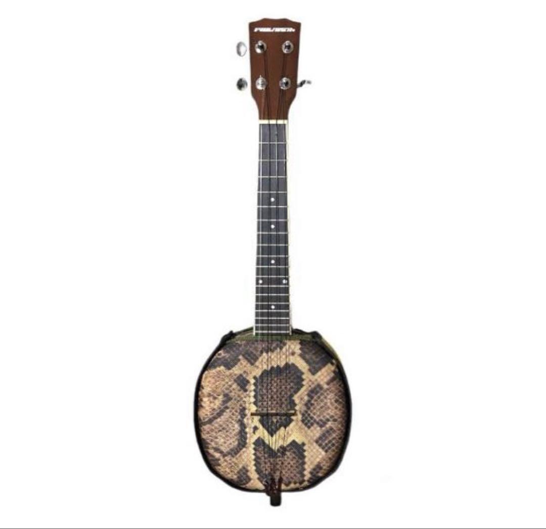 【廃盤品⭐︎激レア】音音 Oki-Hawa（オキハワ）