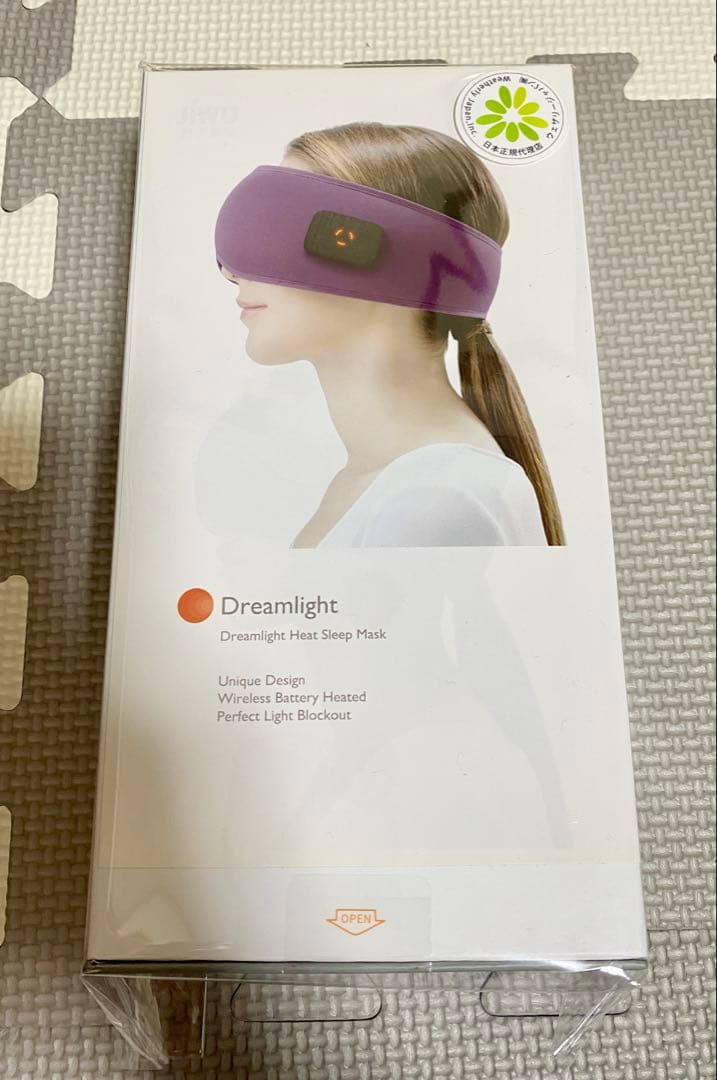 Dreamlight HEAT コードレスアイマスク