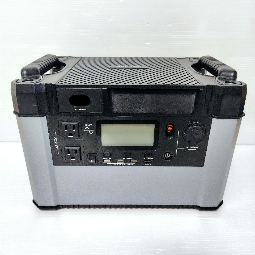 BESTEK ベステック ポータブル電源 BTPB18