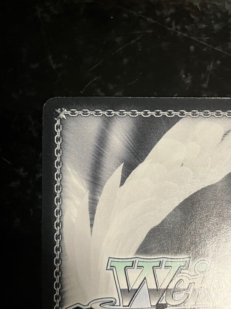 ハグしたいな 松浦果南 サイン SSP