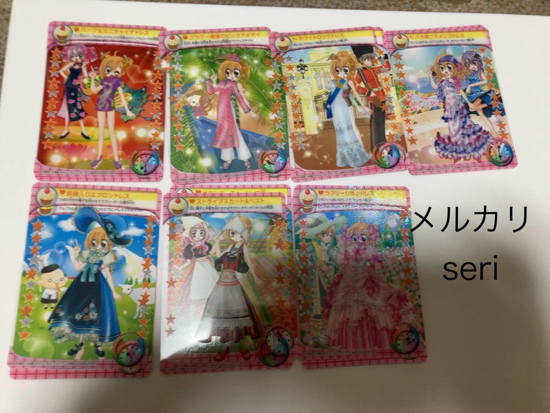 きらりんレボリューション ミルフィーカードまとめ売り