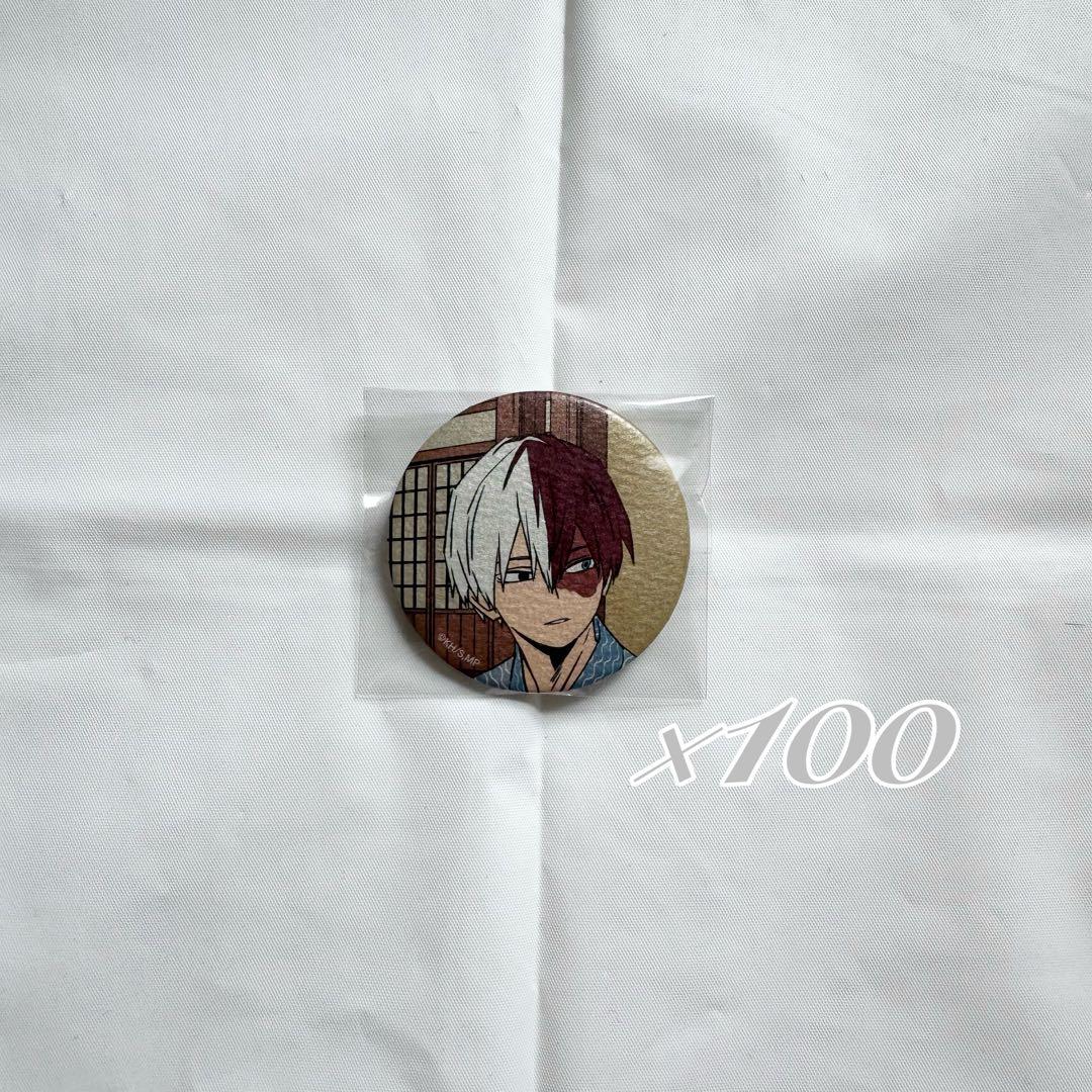 ヒロアカ 轟焦凍 浮世絵 缶バッジ 100点