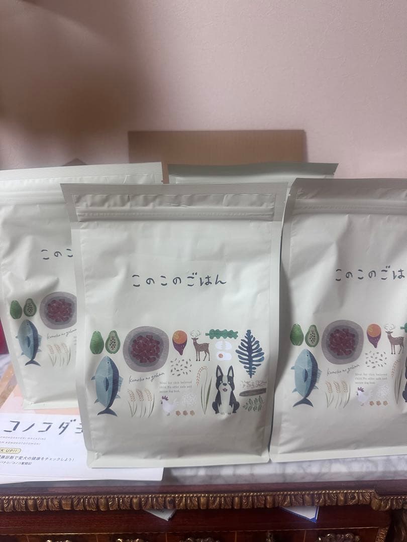 wataさん専用このこのごはん ４袋セットドライフード