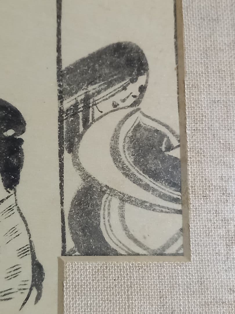 竹久夢二　夢二　墨絵　額装　画廊購入