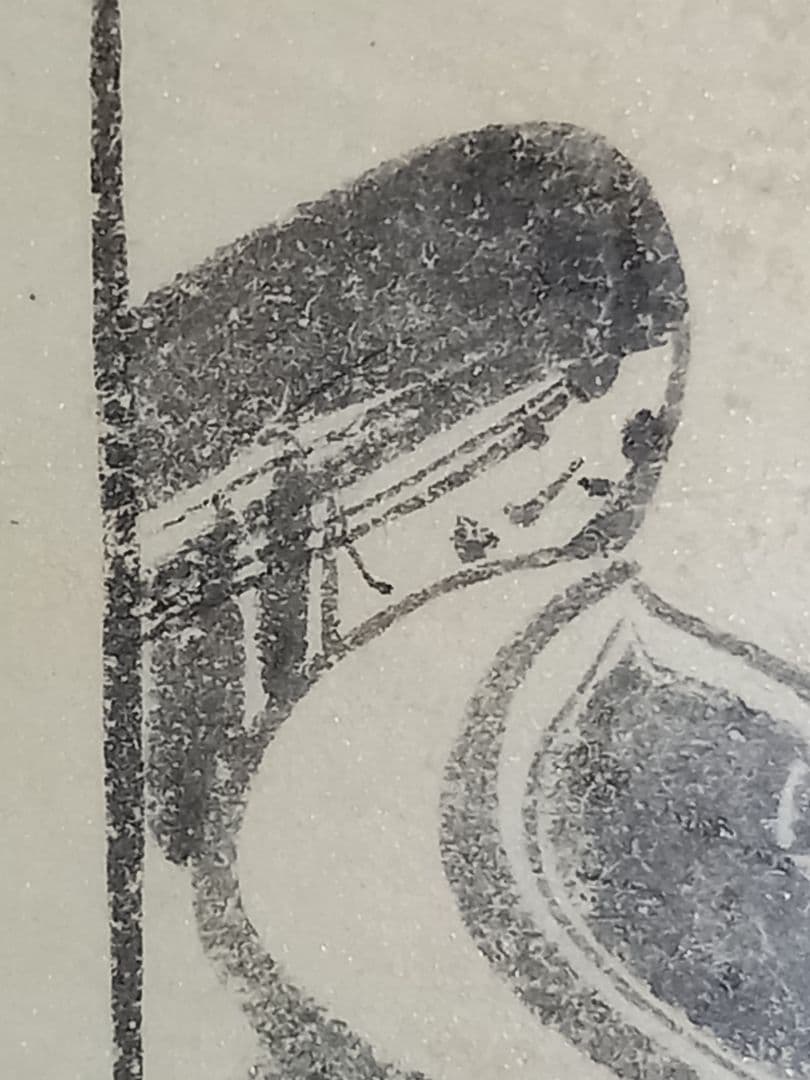 竹久夢二　夢二　墨絵　額装　画廊購入