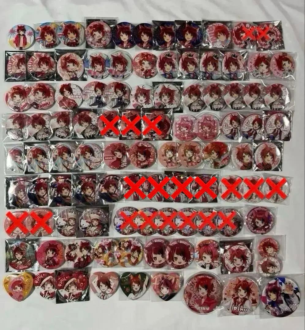 莉犬くん 缶バッジ まとめ売り バラ売り可