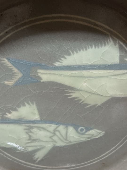 十三代 中里太郎右衛門 本人作 唐津青磁象嵌 鱚文 手付鉢 桐共箱 茶道具