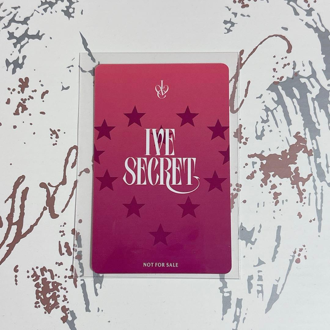 IVE SECRET ウォニョン 9/23 オフイベ 会場限定 トレカ
