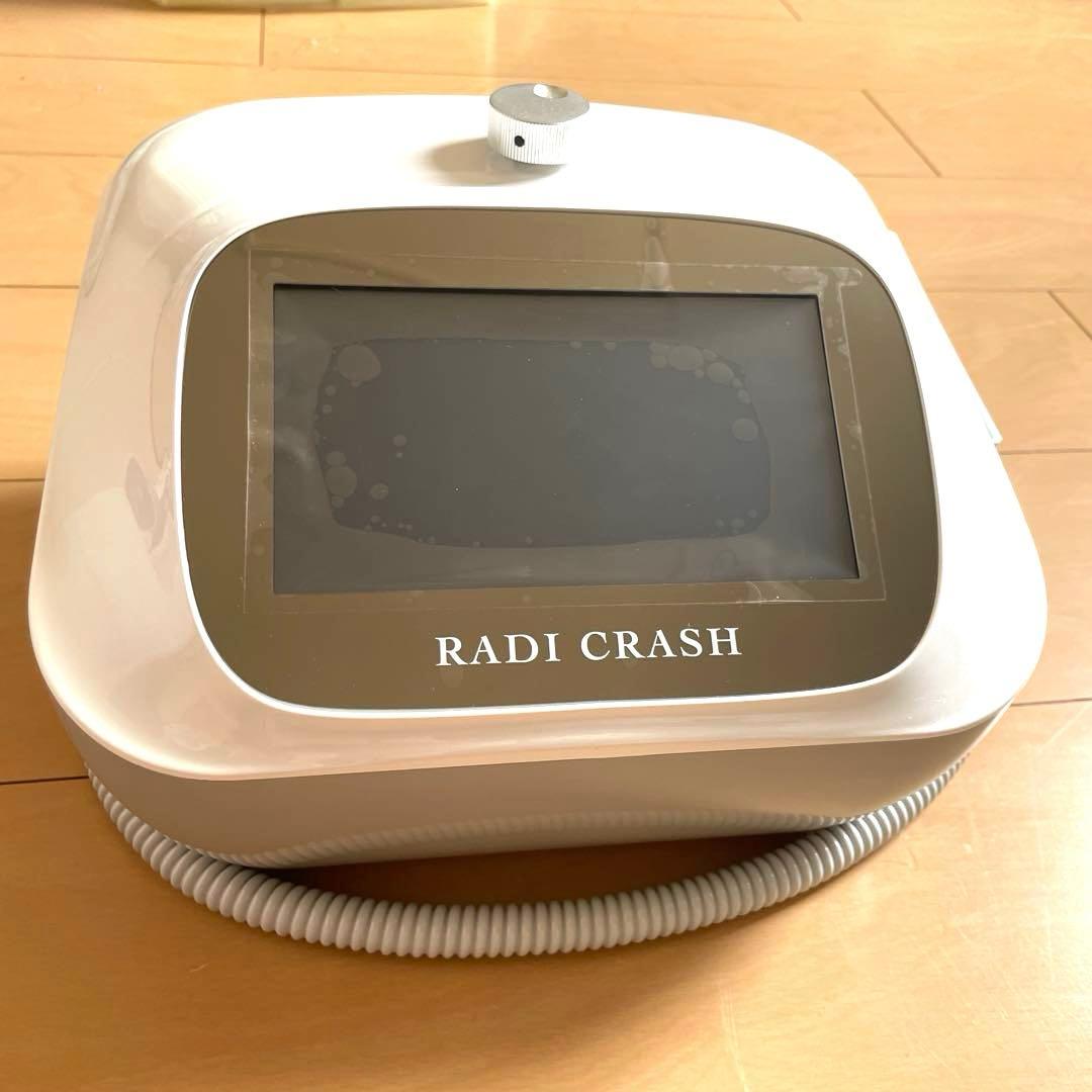 RADI CRASH 美顔器