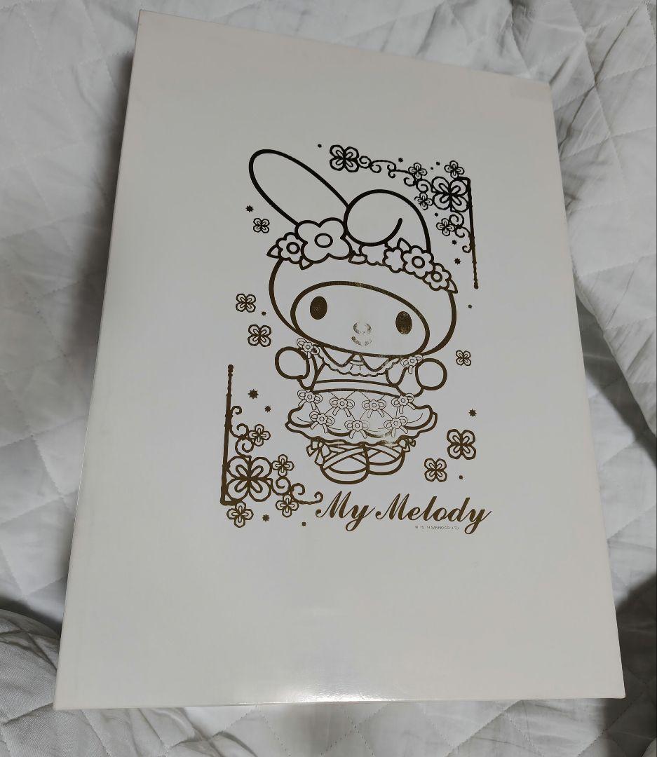 マイメロディ 2015 バースデー ぬいぐるみ サンリオピューロランド サンリオ