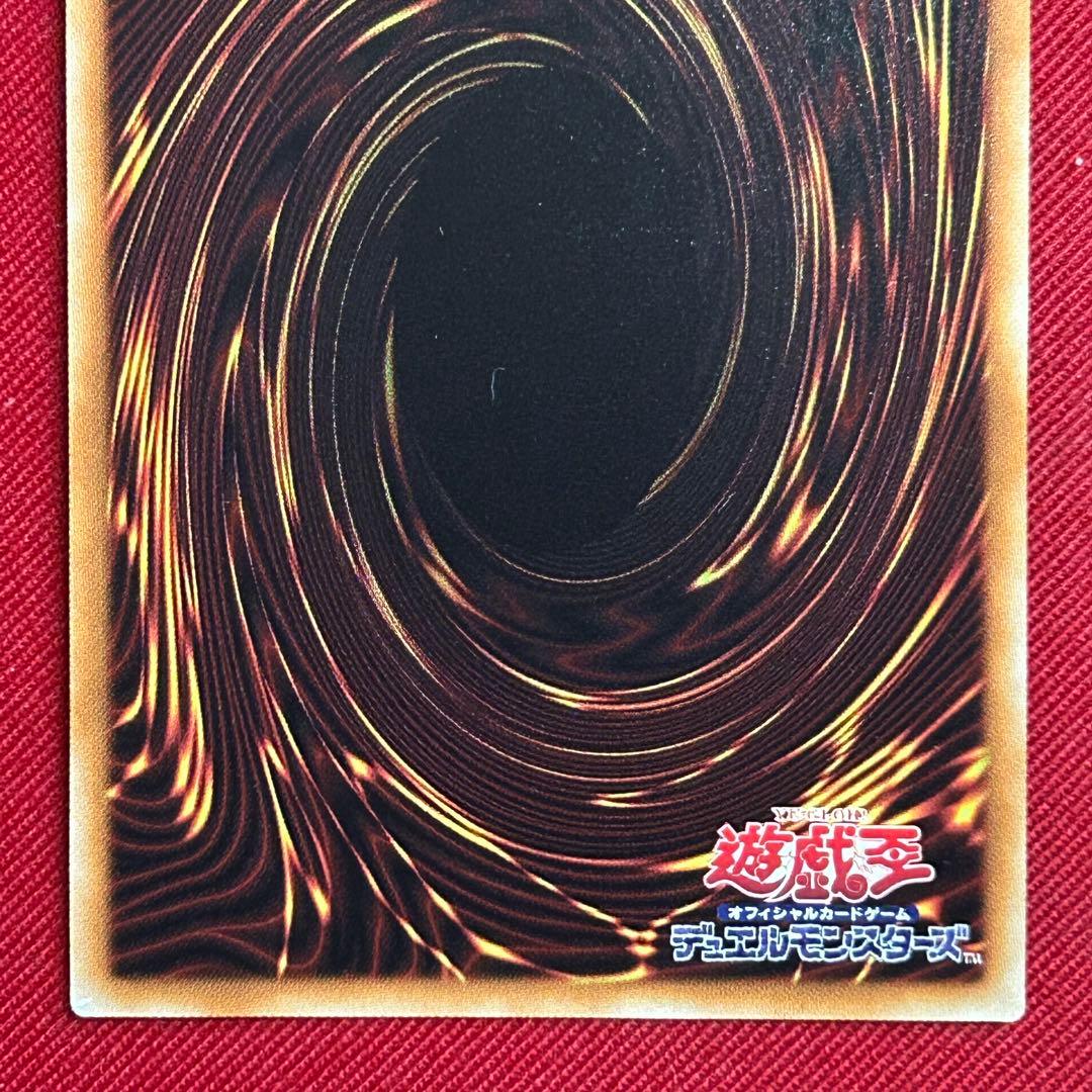 閃刀姫－レイ 20thシークレット