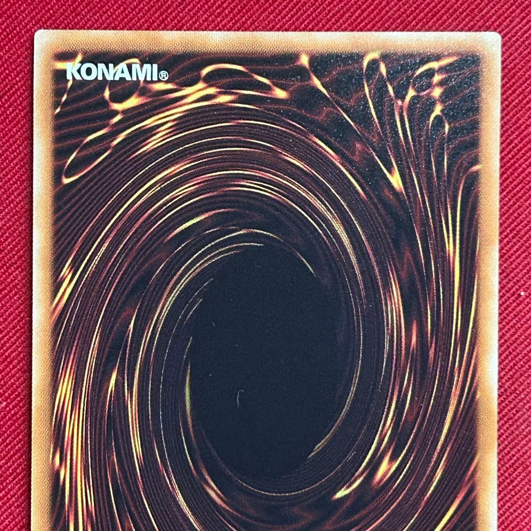 閃刀姫－レイ 20thシークレット