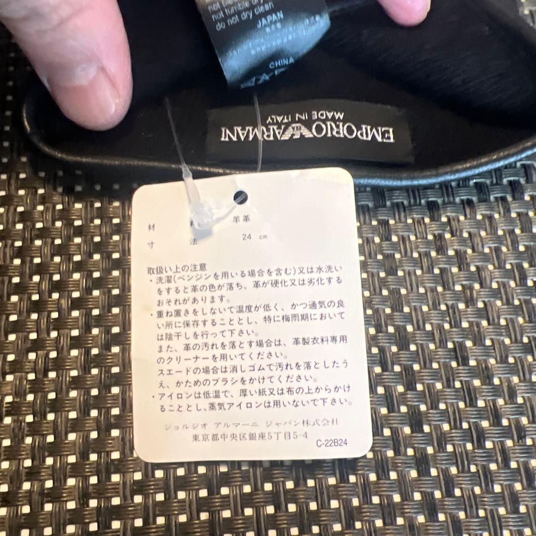 新品　エンポリオアルマーニ ブラック レザー　羊革　手袋