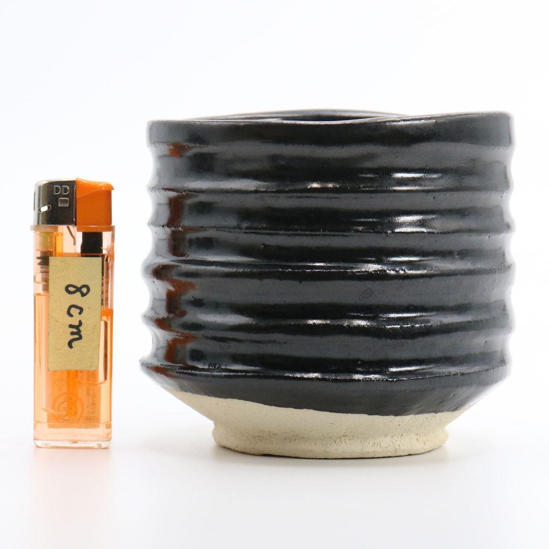 人間国宝 加藤唐九郎作 瀬戸黒 茶碗 茶道具　IX235　1FB6