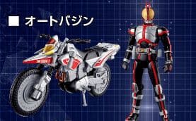 SO-DO CHRONICLE 仮面ライダー555フルコンプ&バイク3種+α