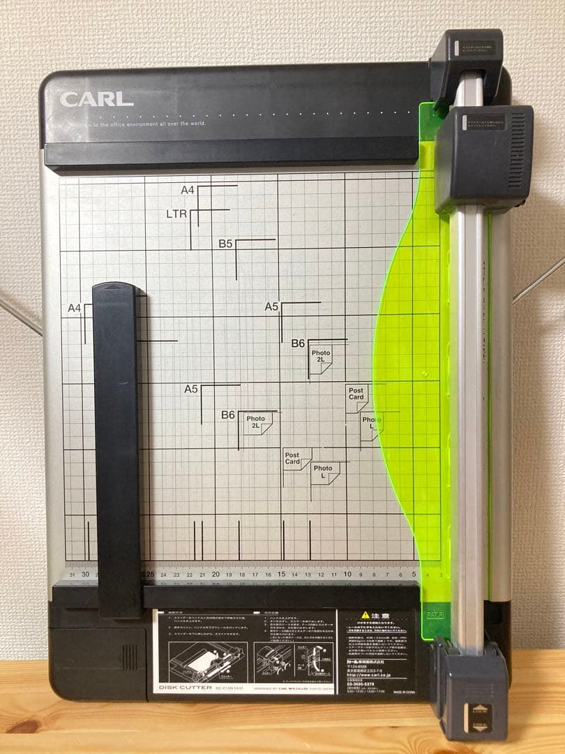 ☆ カール 裁断機 ディスクカッター DC-210N 裁断枚数40枚 CARL