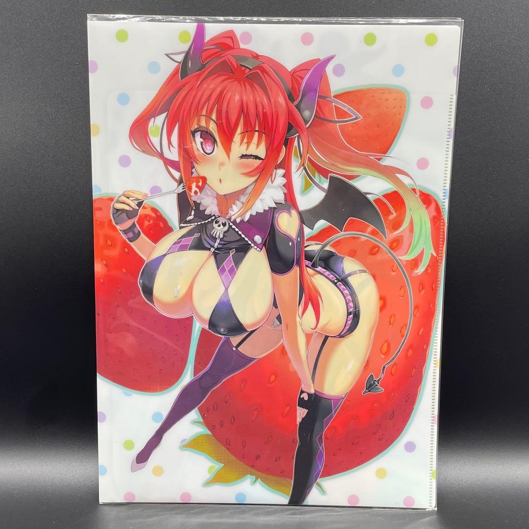 新妹魔王の契約者 クリアファイルセット 大熊猫介　希少 新品未開封