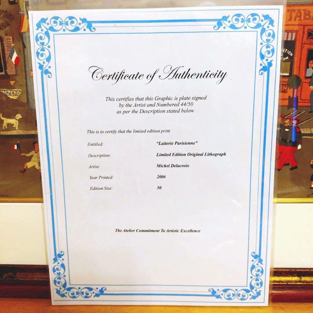 大判リトグラフ 7月14日のパレード ミシェル・ドラクロア 版上サイン有