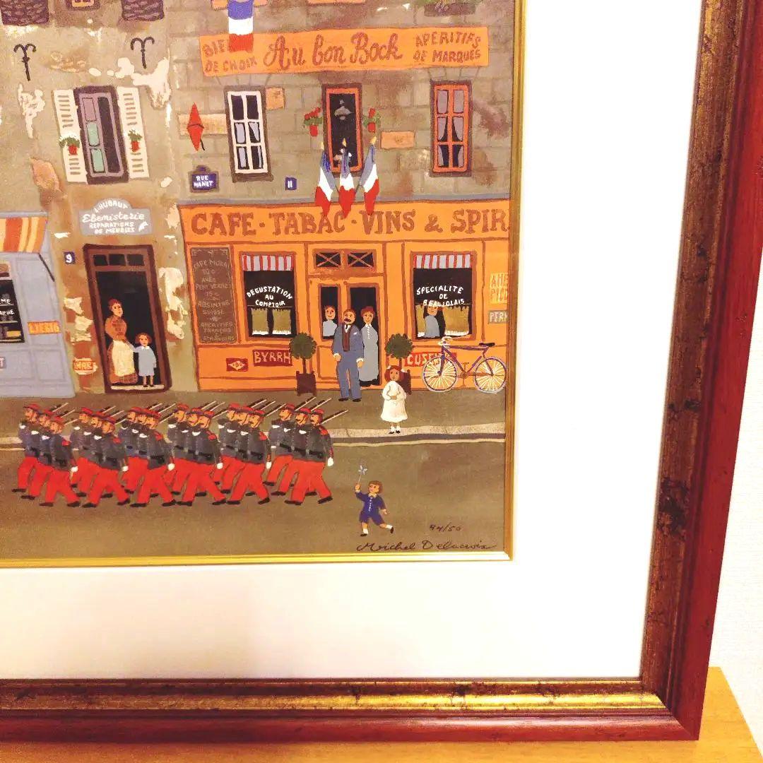 大判リトグラフ 7月14日のパレード ミシェル・ドラクロア 版上サイン有