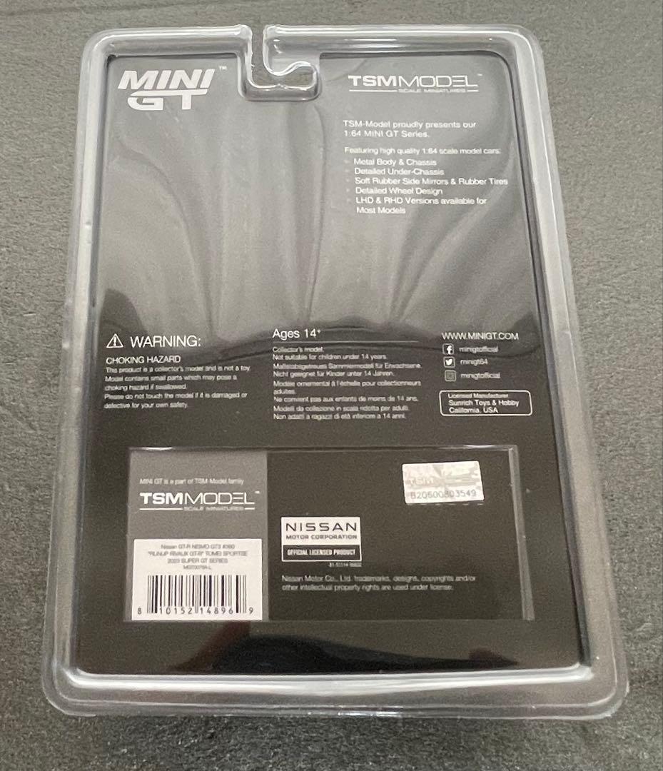 ミニカーセット（バラ売り可能）　NSX,GT R35,ハコスカ