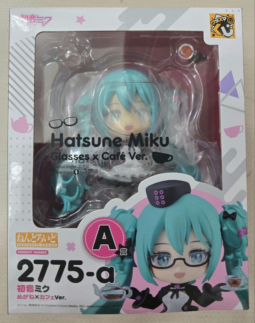 グッスマくじ　初音ミク　Autumn　A賞、B賞、D賞2種