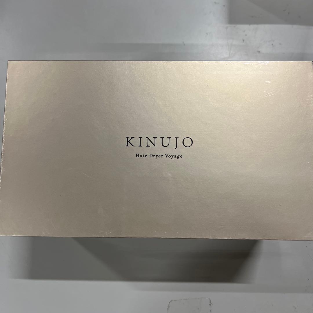 ヘアドライヤー KINUJO Hair Dryer Voyage 1200W