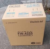 新品未開封ダイニチ石油ファンヒーターFW-42S5(W) ムーンホワイト