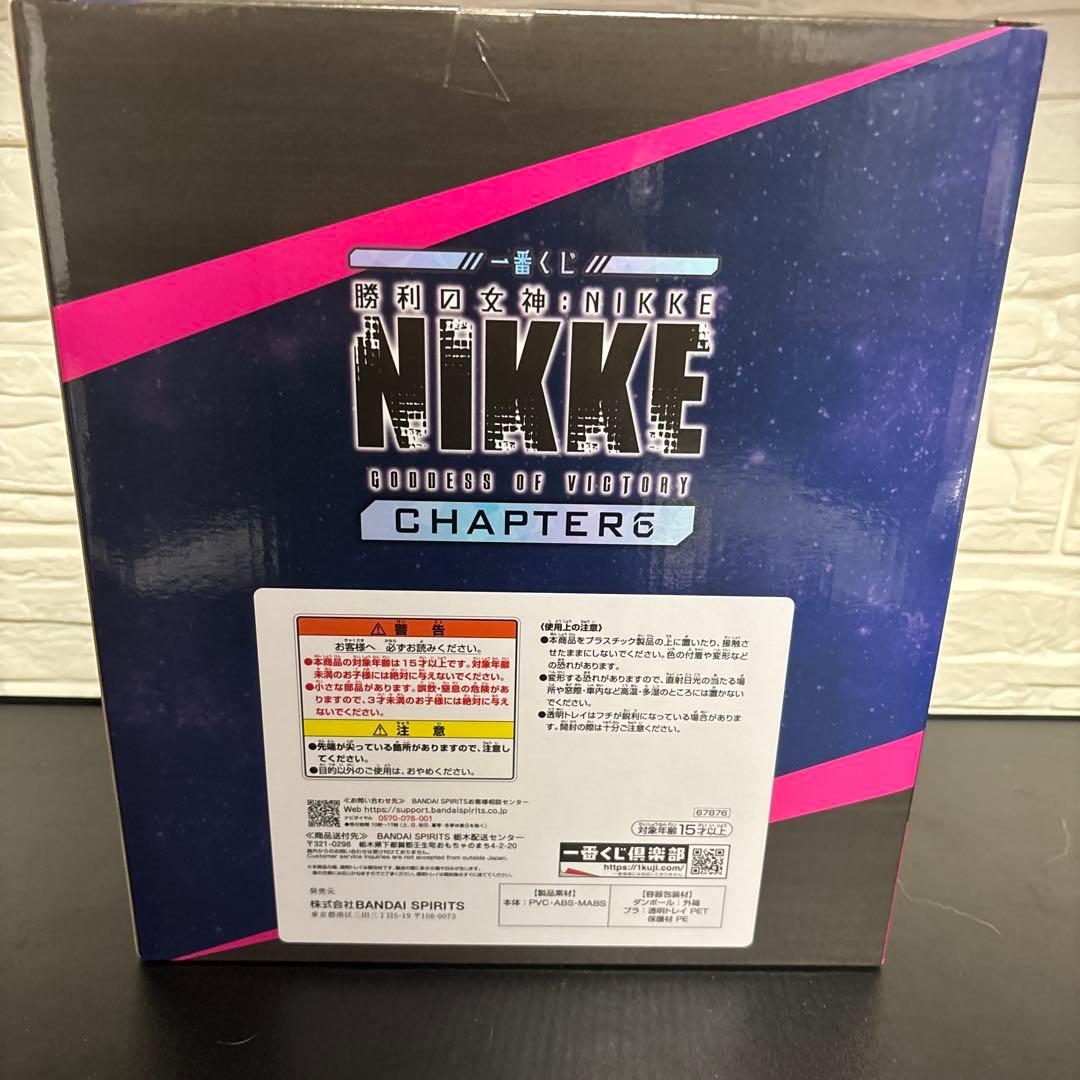 一番くじ 勝利の女神 ニケ NIKKE CHAPTER6 ラストワン賞 モダニア