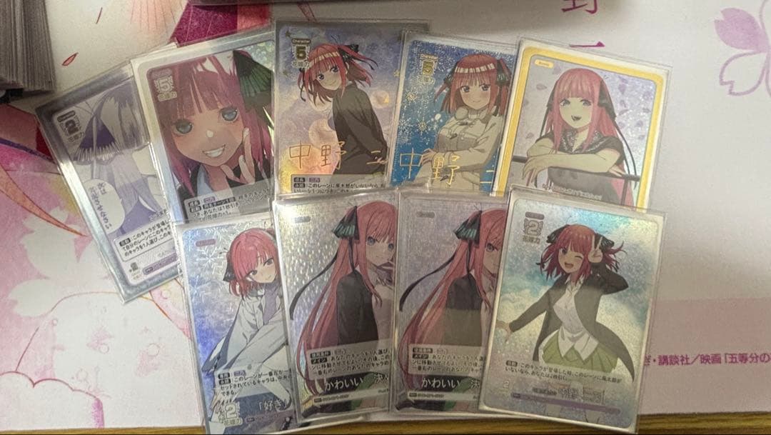 五等分の花嫁カードゲーム　引退品まとめ売り　メイン中野二乃
