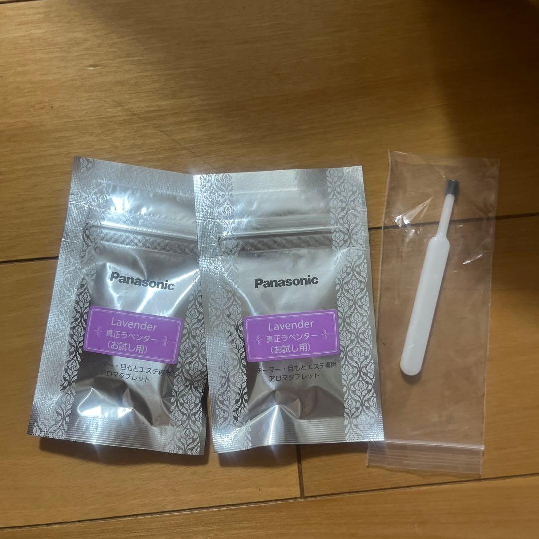 パナソニックスチーマーEH-CSA9A