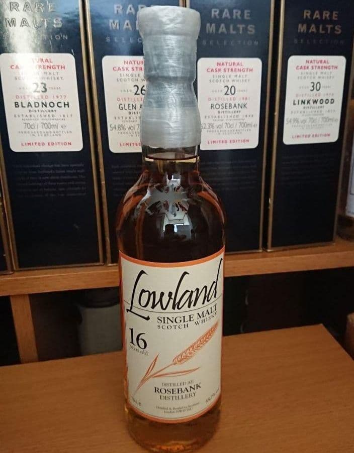 ローズバンク 16y