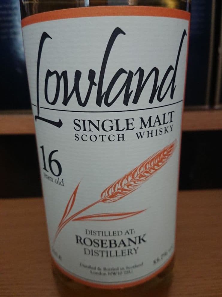 ローズバンク 16y