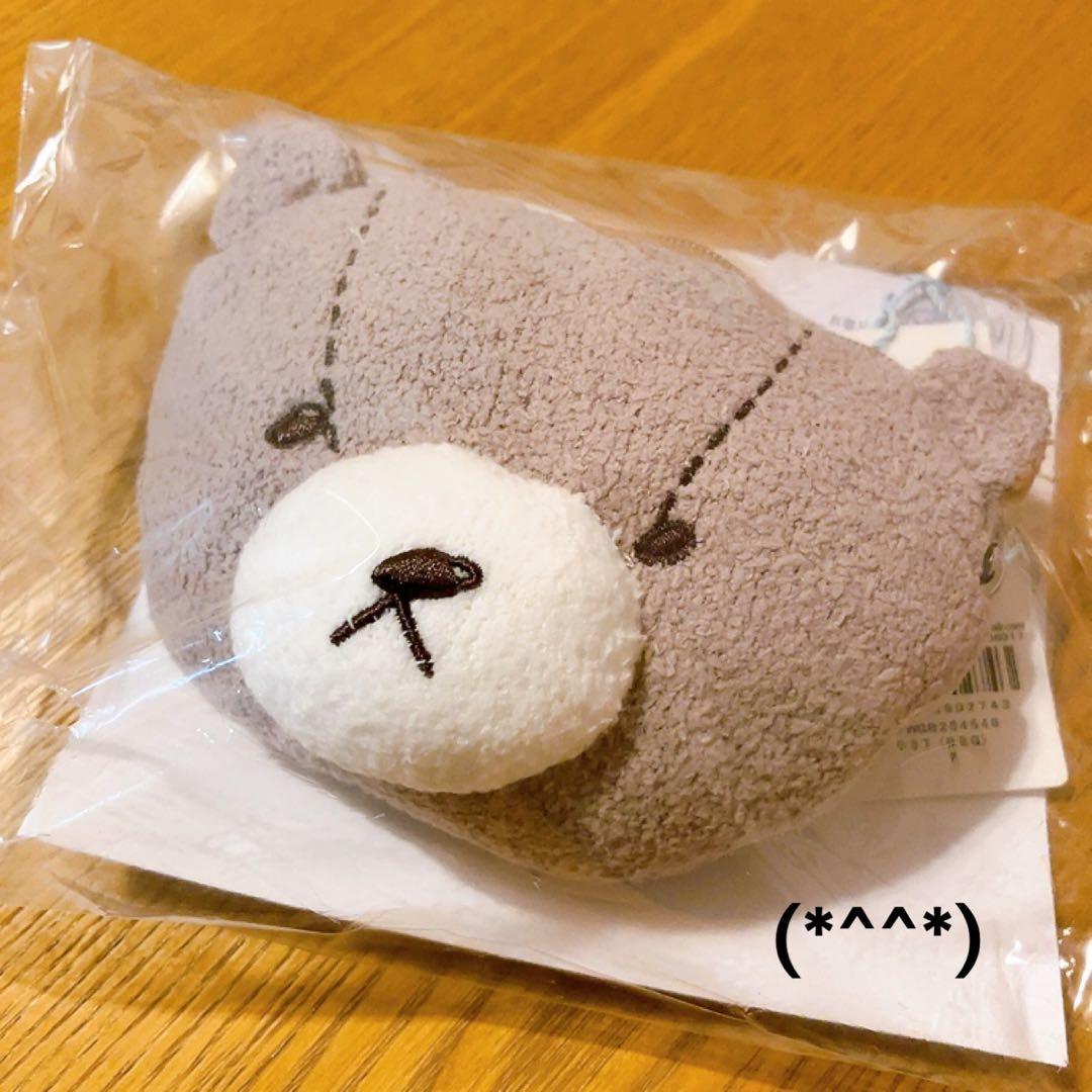 【ジン着用】ジェラートピケ BTS JIN’S BEAR POUCH CHARM