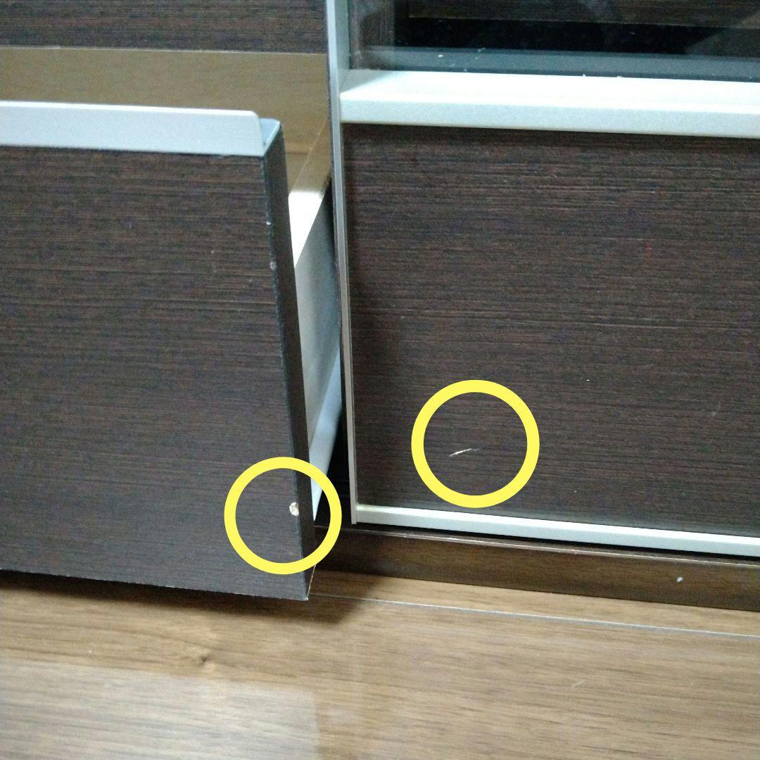 東京インテリア　テレビ台　テレビボード