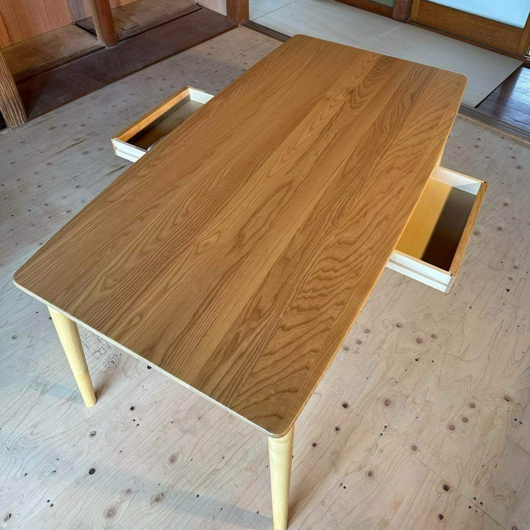 【未開封でお届け】無垢 木引き出し付き ダイニングテーブル 150センチ